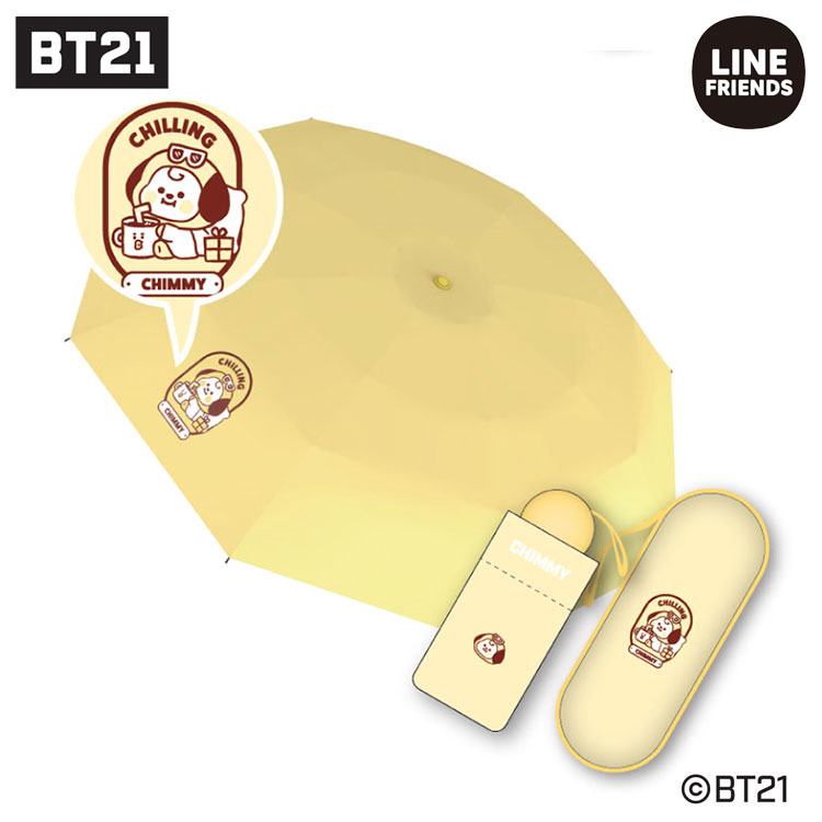75％OFF！BT21 折りたたみ傘 CHIMMY 110188【ラッピング不可】【お一人様各1点限り】のサムネイル