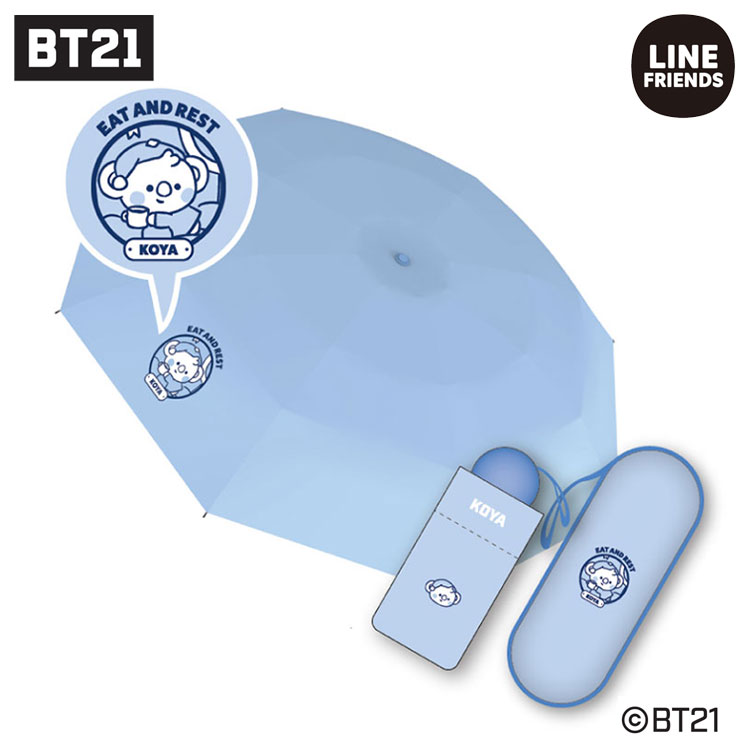 75％OFF！BT21 折りたたみ傘 KOYA 110164【ラッピング不可】【お一人様各1点限り】のサムネイル