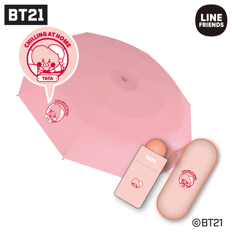 75％OFF！BT21 折りたたみ傘 TATA 110195【ラッピング不可】【お一人様各1点限り】のサムネイル