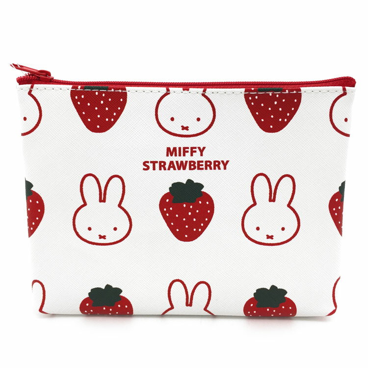 ミッフィー フラットポーチ 白 050292 MIFFY STRAWBERRY ディックブルーナ Dick Bruna 小物入れ 化粧ポーチ 整理収納のサムネイル