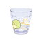 すみっコぐらし 12星座キラキラクリアカップ2 てんびん座 すみっこ せいざ コップ 270ml かわいい ギフト 553913【ラッピング不可】 523円