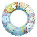 すみっコぐらし 60cm うきわ 浮き輪 子供 キッズ サマーアイテム 154241