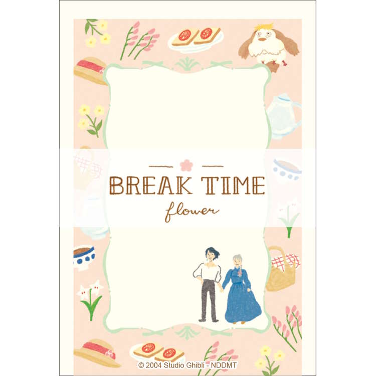 ハウルの動く城 ミニレター flower レターセット 便箋 封筒 手紙 BREAK TIME 855639