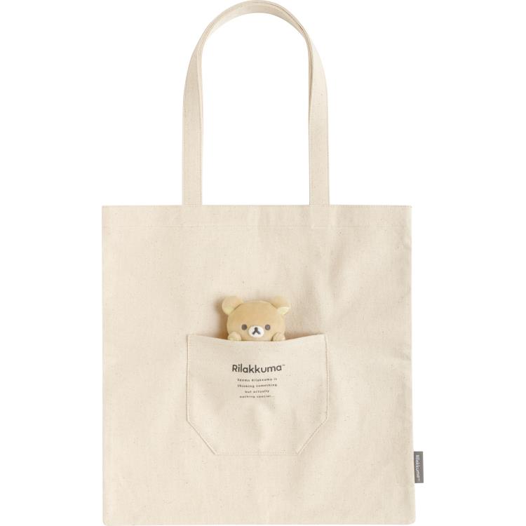 リラックマ トートバッグ ぬいぐるみ付 NEW BASIC RILAKKUMA vol.2 ベーシック 帆布 シンプル ポケット付 ぬいぐるみバッジ 推し活のサムネイル