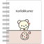 å SP MH15002 å 㥤 NEW BASIC RILAKKUMA vol.2 ١å 󥰥Ρ ߥ˥Ρ  ڤ ߥ