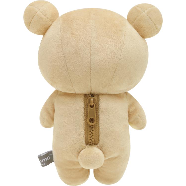 リラックマ ぬいぐるみ リラックマ NEW BASIC RILAKKUMA voL.2 ベーシック