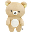 [5月上旬以降〜出荷]リラックマ ごゆるりクッション リラックマ NEW BASIC RILAKKUMA vol.2 ベーシック ぬいぐるみ 首かしげ