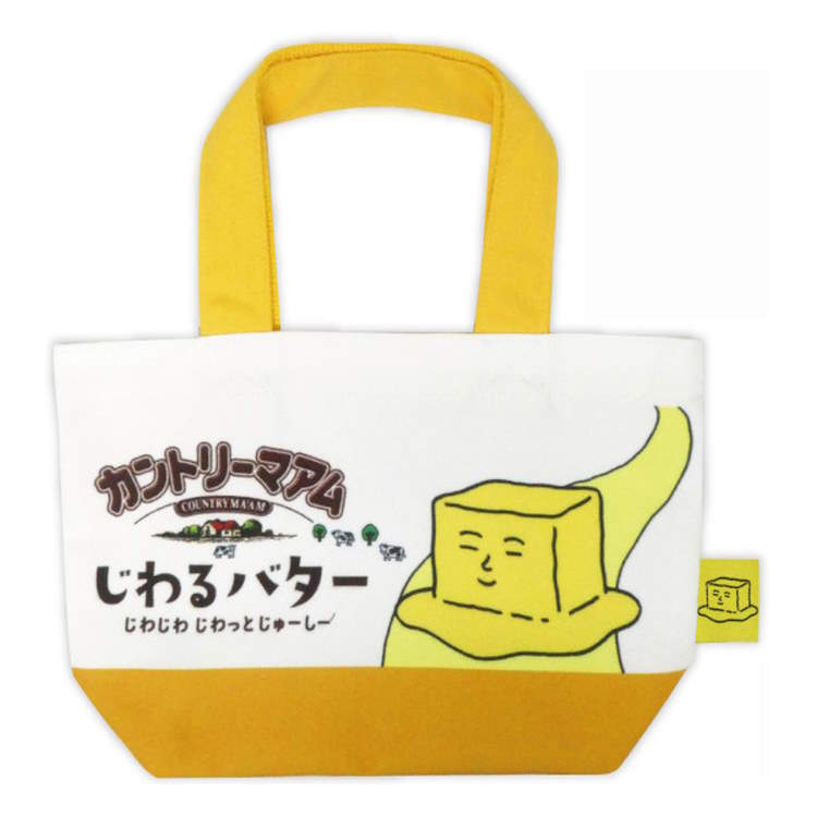 カントリーマアムじわるバター ミニトート バッグ トートバッグ 手提げ袋 かばん カバン 鞄 お菓子シリーズ 557508