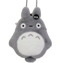 となりのトトロ ふかふか がまぐち 大トトロ 908832 コインケース 小銭入れ ネックポーチ がま口