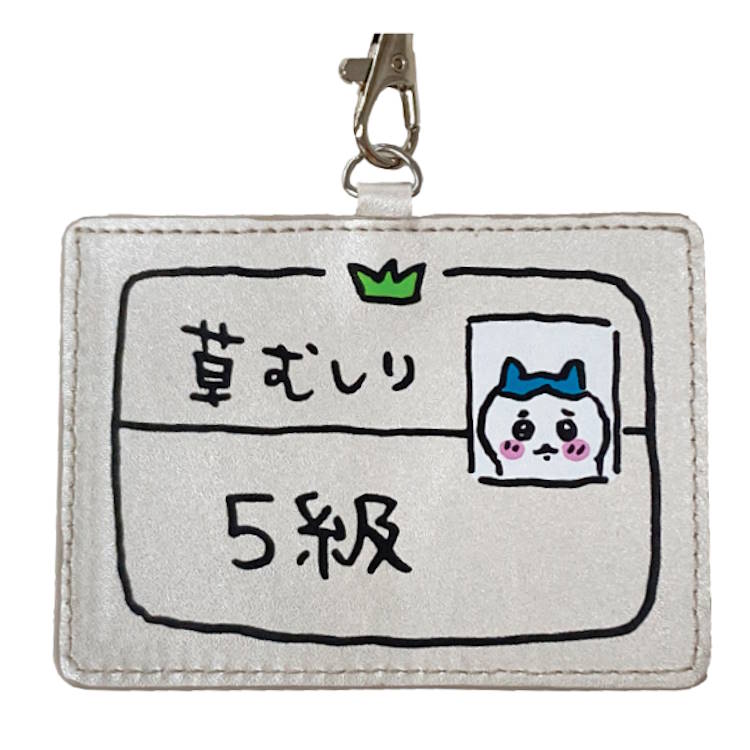 ちいかわ カードホルダー ハチワレ5級 パスケース カードケース 719849のサムネイル