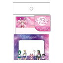 美少女戦士セーラームーン ミニレターセット B 724867 劇場版 美少女戦士セーラームーンCosmos