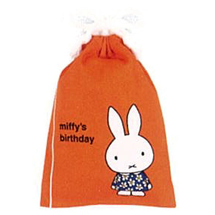 Drawstring Bags - ミッフィー ミニ巾着袋 誕生日 197146 絵本シリーズ
