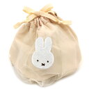 ミッフィー ふんわり巾着 miffy IV 055922 シアーシリーズ ディックブルーナ