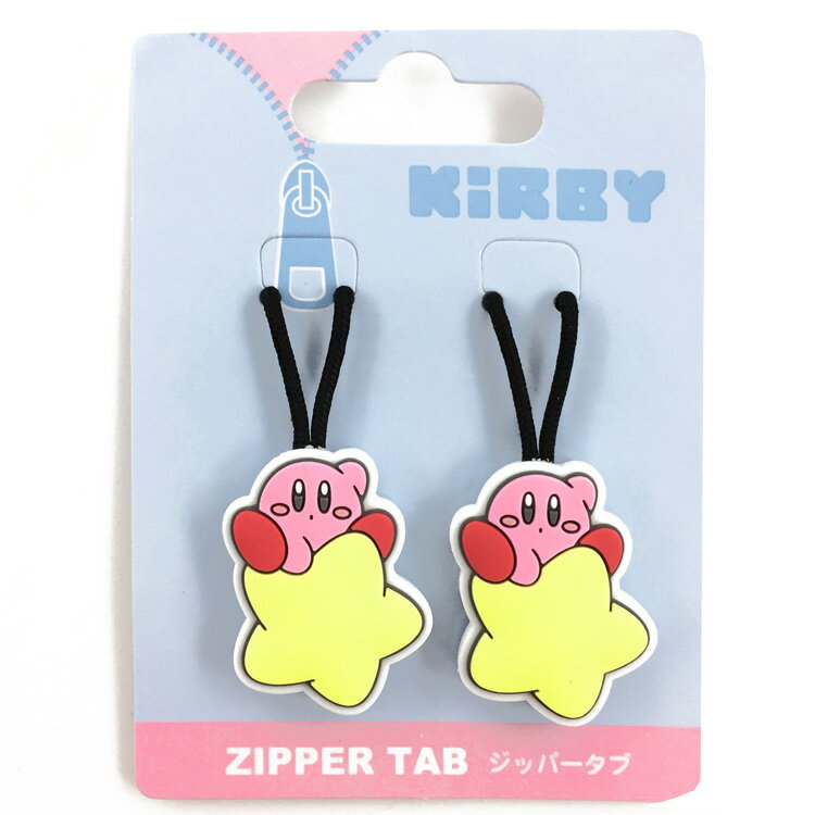 星のカービィ ジッパータブ ワープスター 055700