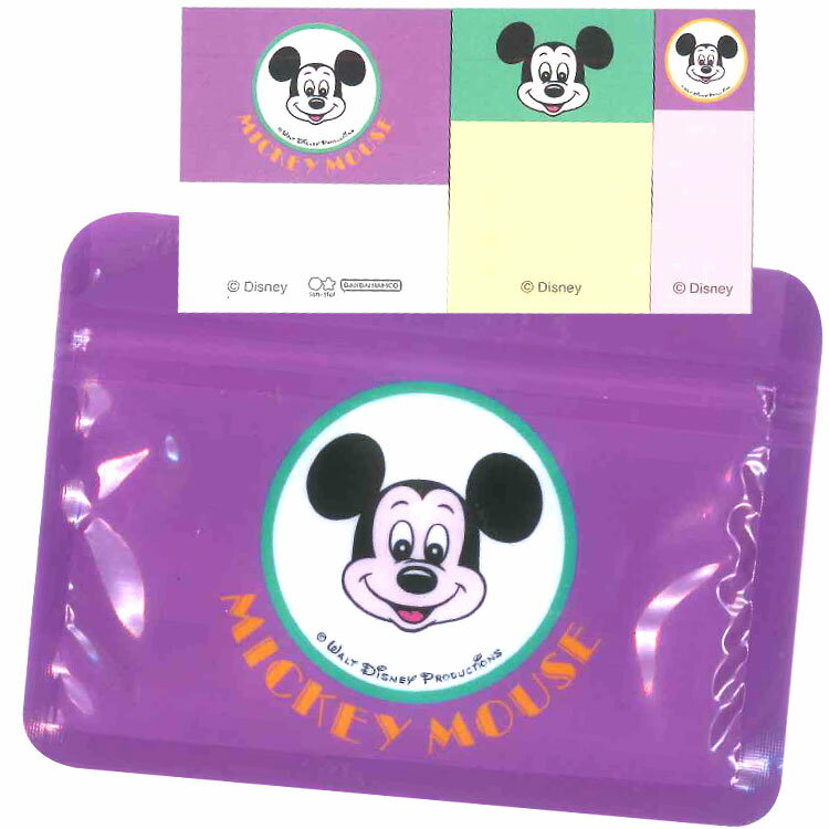 ミッキーマウス ジッパーバッグ入付箋 バイオレット Retro Art Collection ディズニー 復刻アート レト..