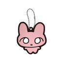 【500円OFFクーポン配布】ねこちゃん ラバーボールチェーン うさぎ twitter 漫画 ツイッター youtube 持ち歩き 538670