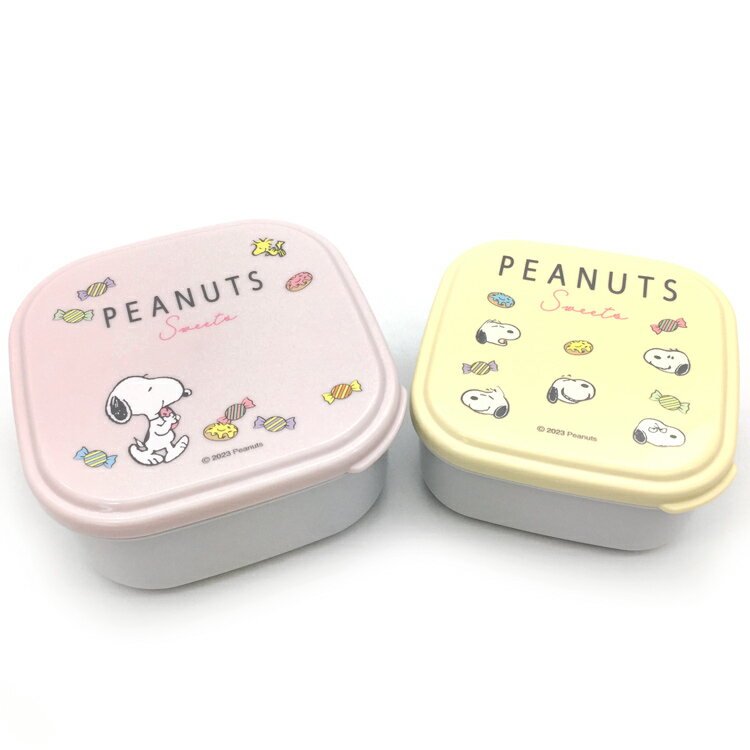 スヌーピー SSP-22 シール容器2Pセット ピンク【ラッピング不可】