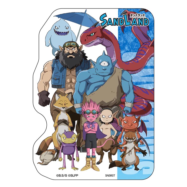 SAND LAND ƥå C 726823