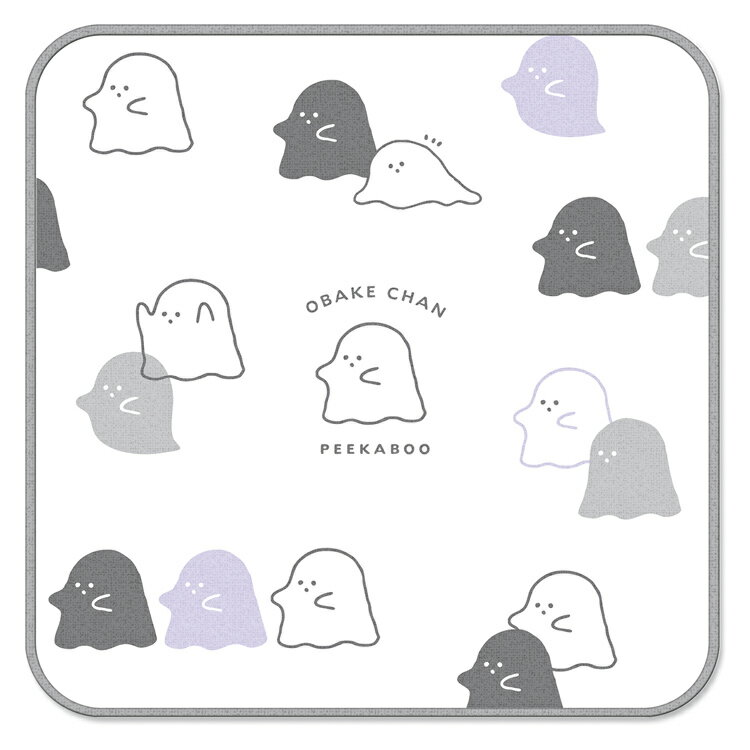 おばけ ミニタオル 830398