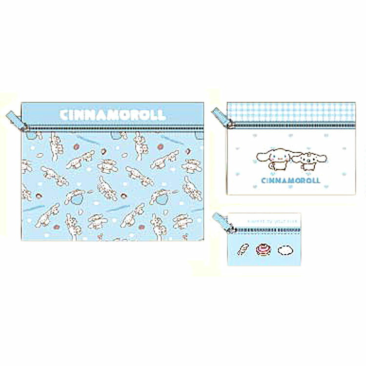 シナモロール 3連ポーチ 047545 おともだち