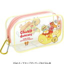 チキップダンサーズ ペンポーチ ノリノリチキップレストラン おこさまランチ クリアポーチ ペンケース カラビナ付