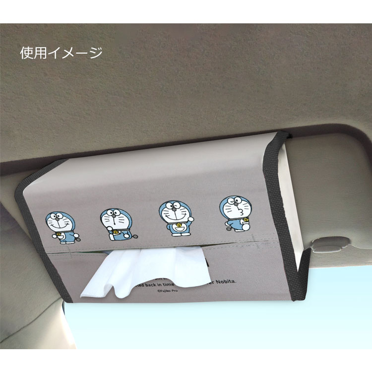 ドラえもん バイザーティッシュケース I'm Doraemon カー用品 151669 [2]
