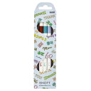 エモット 水性サインペン0.4mm 3色セット ブルー EMOTT【ラッピング不可】