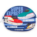 SUPER EXPRESS コインケース ブルー 417287 新幹線 こまち はやぶさ かがやき 財布 小銭入れ