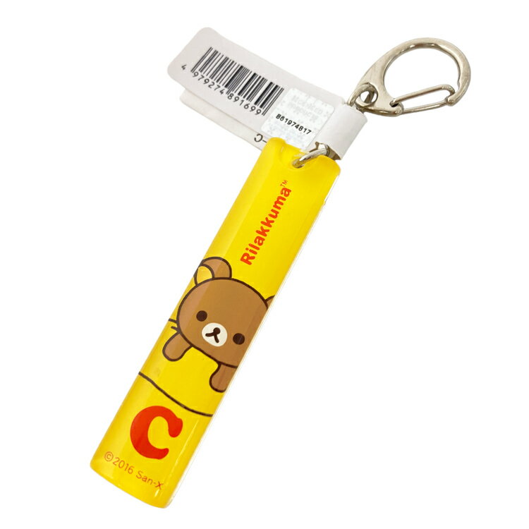 リラックマ イニシャルキーホルダー C 891699 りらっくま Rilakkuma イエロー【ラッピング不可】