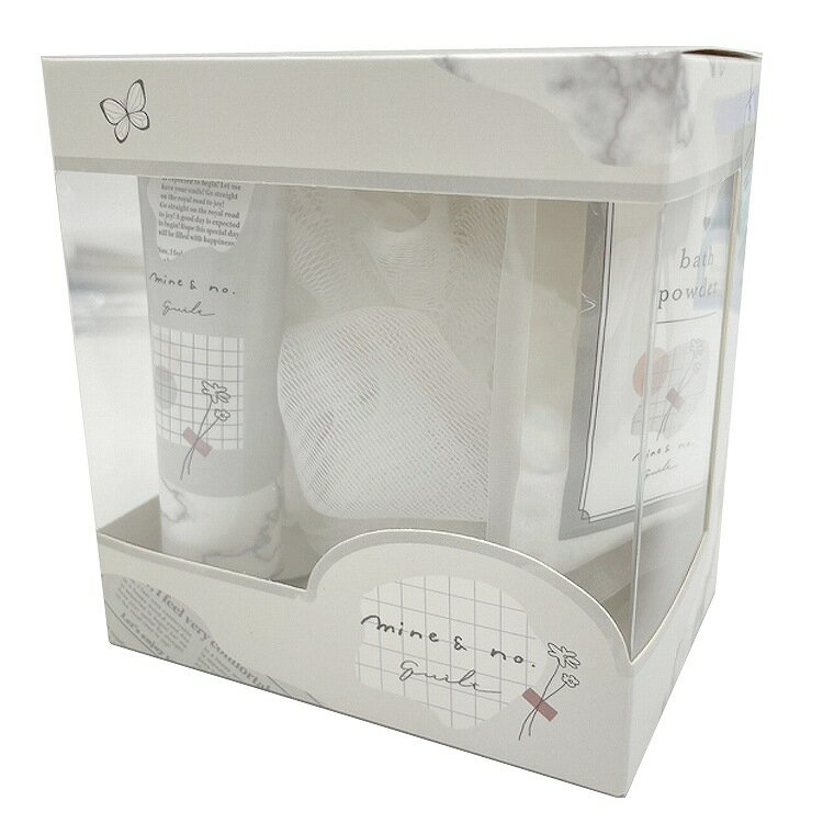 MAIN&CO. バスギフトセット ギフト プレゼント 入浴剤 クリーム リリー 152656