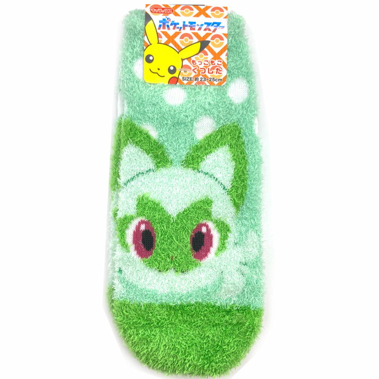 ポケットモンスター もっこもこ靴下 レディース ニャオハ ドット 009771 ウインターアイテム pokemon ポケモンのサムネイル