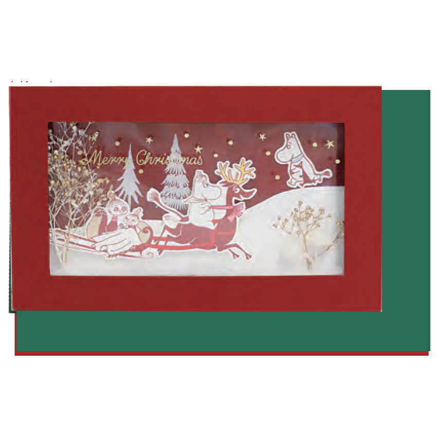 ムーミン ハーバリウムクリスマスカード そり XC-125061 MOOMIN ドライフラワー メッセージ 飾れる 092168【ラッピング不可】【お一人様2点...