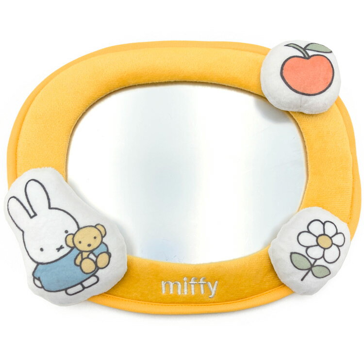 ミッフィー ベビーミラー YE 717138 カー用品 Dick Bruna miffy