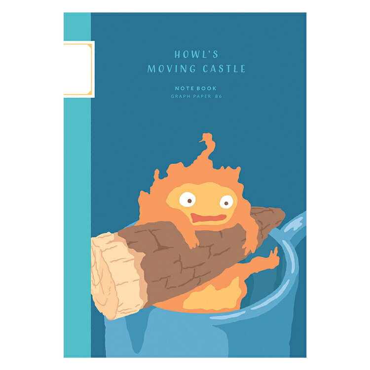 Howl's Moving Castle B6 Notebook Graphic 956701