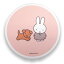 ߥåե ƫۿ女 ԥ 405562 MIFFY and SNUFFY