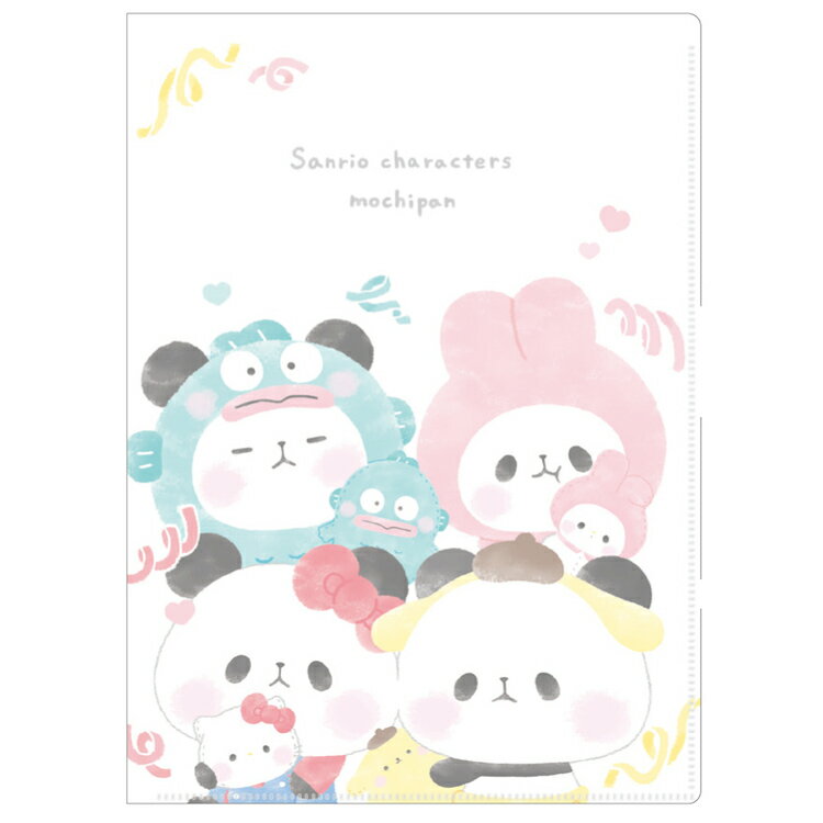 サンリオキャラクターズ×もちもちぱんだ ハード6Pクリアファイル なりきりパーティンリオ パンダ コラボ キャラクターカフェ A4 ハードタイプ 159310