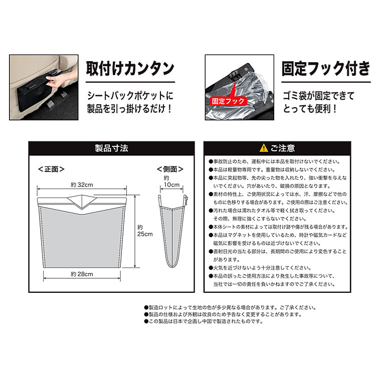 Lee ダストケース BL 129067 Leeデニム カー用品 3