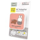 ~btB[ USB/USB Type-C ACA_v^ [d^bv 2䓯ɏ[d MIFFY and SNUFFY 547879