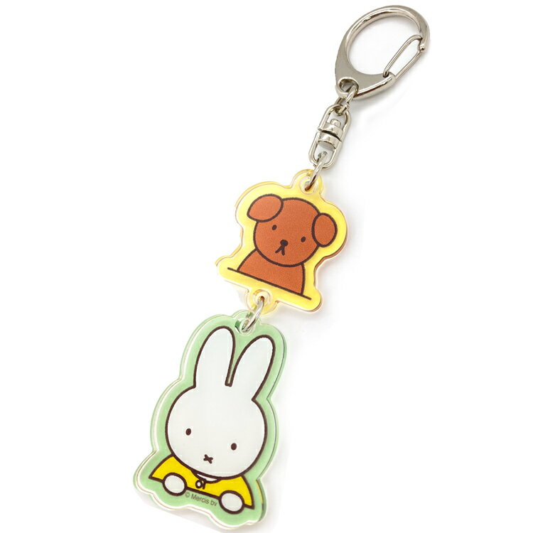 ߥåե 2Ϣ륭ۥ GRYE 023517 ߥåե&ʥåե miffy ǥå֥롼