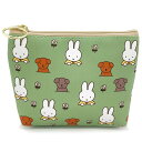 ミッフィー ティッシュポーチ GR×YE 023838 ミッフィー&スナッフィー miffy ディックブルーナ