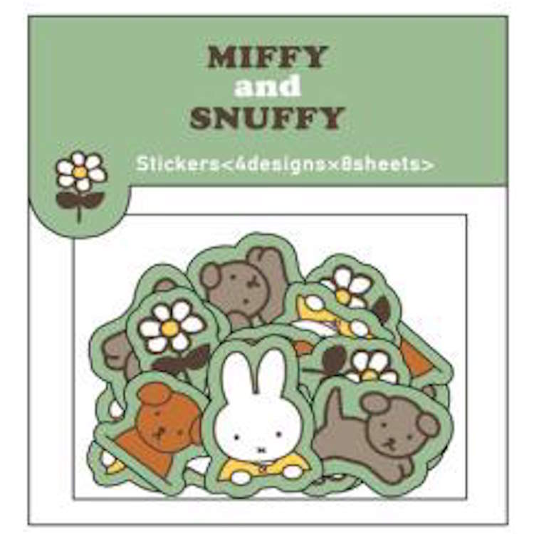 ミッフィー フレークシール グリーン デコレーション デコ miffy and snuffy 187810 1