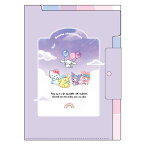 サンリオキャラクターズ 上からも横からも取り出せるファイル リラックスナイト 204274 A4サイズ SANRIO ハローキティ ポムポムプリン クロミ マイメロディ シナモロール