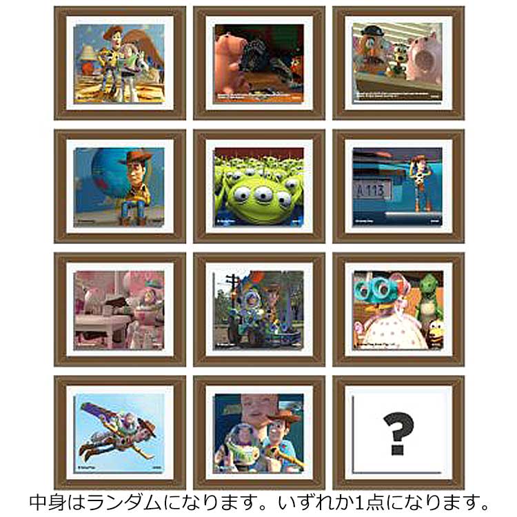 【中身はランダム】 トイストーリー フレームマグネット ディズニーコレクション Disney ウッディ バズ ライトイヤー ポテトヘッド ハム エイリアン ボー ピープ