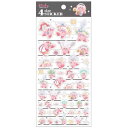 星のカービィ 4size STICKER COPY ABILITY CUTE MODEL kirby 4サイズ 1シート シール デコ 039765