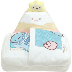 すみっコぐらし モーニングコールぬいぐるみこまくら ホテルニューすみっコ すみっコぐらしコレクション やま 布団 朝日 小枕