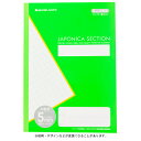 MJS-5G B5判5mm方眼ノート リーダー罫入り グリーン 020141(3)