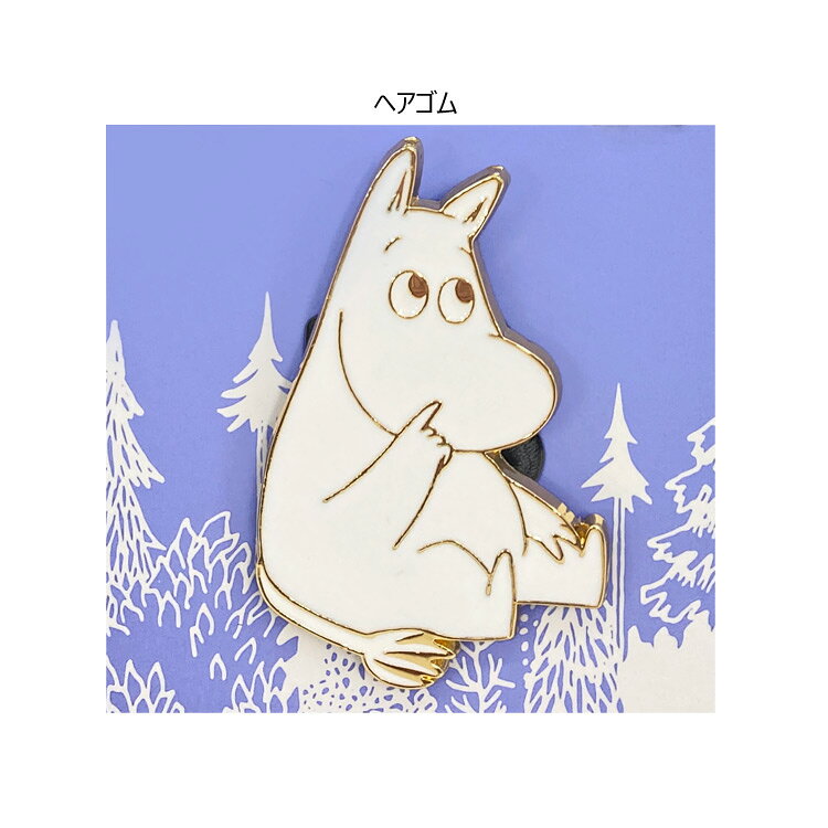 �ࡼ�ߥ� �إ��ԥ�&�إ����ॻ�å� �ࡼ�ߥ� 463446 MOOMIN�ڥ�åԥ��Բġ�