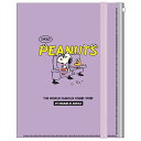 スヌーピー ゴムバンド付クリアファイル5P＋F バイオレット PEANUTS AMERICAN TASTE 10 ピーナッツ アメリカンテイスト ヴィンテージ A4 ファスナーポケット付き 733951