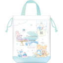 フェイバリットチルルーム シューズBAG 上履き入れ 巾着 ネームラベル 新学期 830848