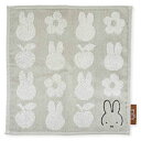 ミッフィー シルエットハンカチ GY 087169 miffy